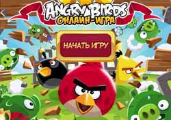 Игра angry birds для lg